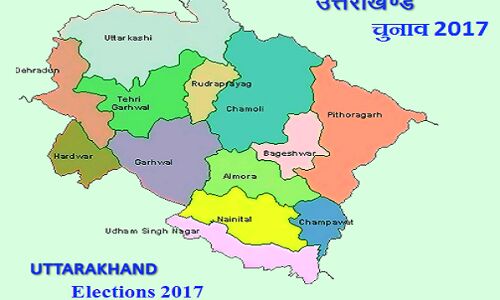 उत्तराखंड चुनाव LIVE : पांच बजे तक 68 फीसदी मतदान उत्तराखंड चुनाव LIVE : पांच बजे तक 68 फीसदी मतदान