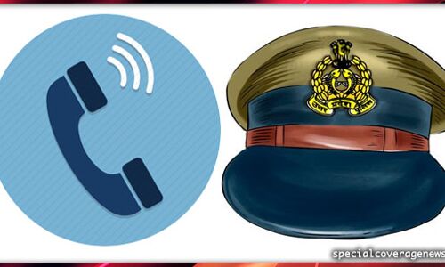 शासन हम चलाएंगे न कि PM व CM चलाएंगे, दारोगा का ऑडियो सुन मंत्री सन्न! शासन हम चलाएंगे न कि PM व CM चलाएंगे, दारोगा का ऑडियो सुन मंत्री सन्न!