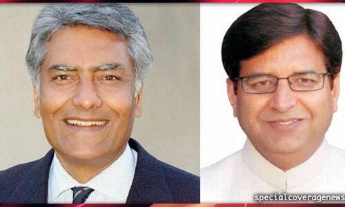 कांग्रेस में बदलाव- पंजाब-उत्तराखंड में बनाए नए अध्यक्ष, इन नए चेहरों को मिला मौका