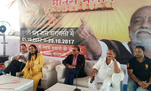 काशी में मोरारी बापू की 800 वीं रामकथा 21 से