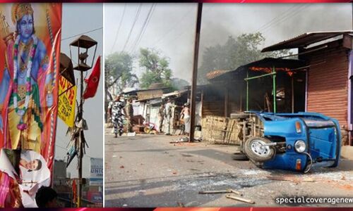 रामनवमी के पोस्टर फाड़ने पर हिंसक झड़प, कई दुकानों में लगाई आग