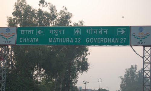 मथुरा NH 2 पर दर्दनाक हादसा: खड़े ट्रक में घुसा टेम्पो, 6 की मौत 8घायल