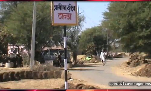 MP : सीहोर में 10 वीं की छात्रा से रेप