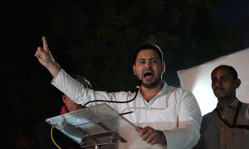 बिहार में अब जंगल राज नहीं राक्षस राज आ गया है, लेकिन चचा की चुप्पी हमें जंतर मंतर ले आई - तेजस्वी यादव बिहार में अब जंगल राज नहीं राक्षस राज आ गया है, लेकिन चचा की चुप्पी हमें जंतर मंतर ले आई - तेजस्वी यादव