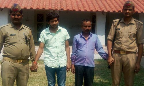 शराब माफिया जेपी के आवास पर पुलिस का छापा बेटा व सेल्समैन हिरासत में शराब माफिया जेपी के आवास पर पुलिस का छापा बेटा व सेल्समैन हिरासत में