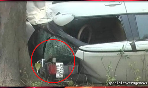 कार ने बाइक को मारी टक्कर, हादसे में बाइक सवार पिता-पुत्री की दर्दनाक मौत