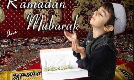 मुस्लिमों का पवित्र रमजान का माह शुरू, 27 को होगा पहला रोजा जानिए पुरे रमजान का शहरी और अफ्तार का समय