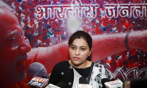 बीजेपी विधायक ने कर ली दूसरी शादी, पत्नी पीएम मोदी से लगा रही है गुहार, बचालो अपनी बेटी की लाज