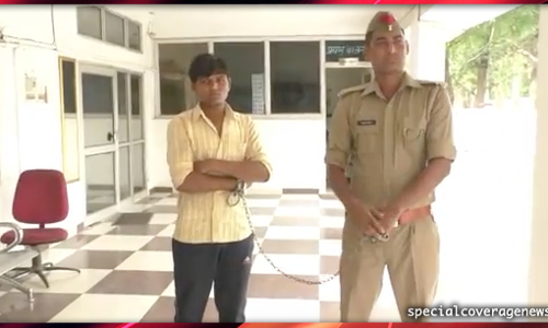 मुरादाबाद : रेलवे स्टेशन को बम से उड़ाने की धमकी देने वाला आरोपी गिरफ्तार