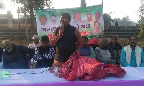 जदयू नेता प्रगति मेहता की पत्नी ने की आत्महत्या