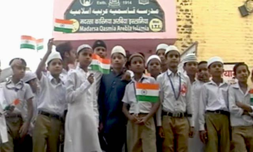 बरेली कमिश्नर का फरमान, राष्ट्रगान नहीं गाने वाले मदरसों के खिलाफ हो NSA के तहत मुकद्दमा दर्ज, मचा हड़कम्प