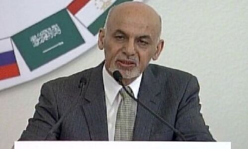 अफगानिस्तान के राष्ट्रपति डॉ. अशरफ गनी HeartofAsia कॉन्फ्रेंस को कर रहे संबोधित