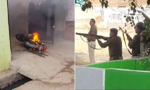 लापता व्यक्ति का शव मिलने से भिंड में भड़की हिंसा, धारा 144 लागू