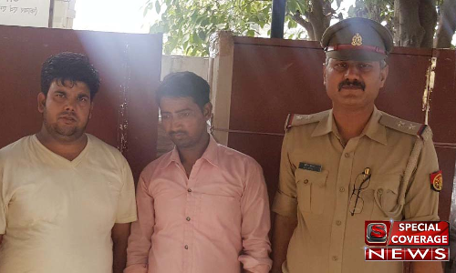 गाजियाबाद : फर्जी वेबसाइट बनाकर घरेलू सामान को शिफ्ट करने वाले गिरोह का पर्दाफाश गाजियाबाद : फर्जी वेबसाइट बनाकर घरेलू सामान को शिफ्ट करने वाले गिरोह का पर्दाफाश