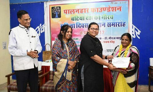 पालनहार फाउंडेशन ने महिला दिवस पर किया 11 महिलाओं को सम्मानित पालनहार फाउंडेशन ने महिला दिवस पर किया 11 महिलाओं को सम्मानित