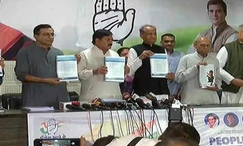 कांग्रेस ने जारी किया गुजरात का घोषणापत्र, किसानों से किया कर्ज माफी का वादा