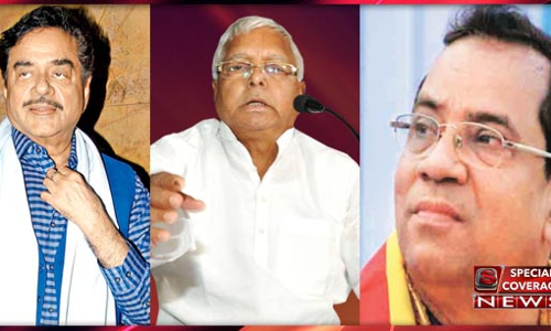 लालू यादव से मिलने रिम्स पहुंचे शत्रुघ्न सिन्हा और सपा नेता किरणमय नंदा लालू यादव से मिलने रिम्स पहुंचे शत्रुघ्न सिन्हा और सपा नेता किरणमय नंदा