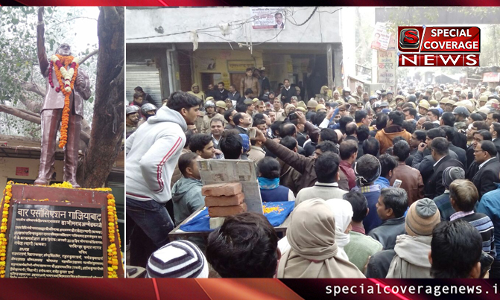 गाजियाबाद कोर्ट पुलिस छावनी में तब्दील, अम्बेडकर की मूर्ति हटाई, 7 थानों की फोर्स लगाई