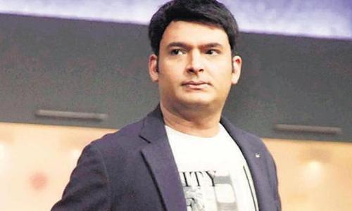 मशहूर कॉमेडियन कपिल शर्मा ने कायस्थ समाज से मांगी माफी, जानें क्या है पूरा मामला मशहूर कॉमेडियन कपिल शर्मा ने कायस्थ समाज से मांगी माफी, जानें क्या है पूरा मामला