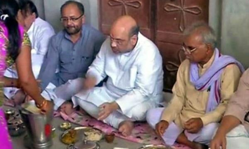 दलित वोट बैंक में सेंध: अमित शाह 6 महीने में 5वीं बार दलित के घर खाएंगे खाना दलित वोट बैंक में सेंध: अमित शाह 6 महीने में 5वीं बार दलित के घर खाएंगे खाना