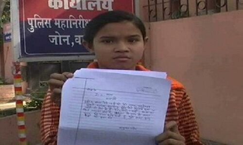 इच्छा मृत्यु की मांग लेकर IG ऑफिस पहुंची 13 साल की मासूम, जाने क्या है मामला