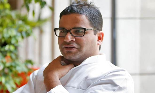 लोकसभा संग्राम 11 : बिहार में भी ध्वस्त होता दिख रहा है PK (प्रशांत किशोर) का फ़ार्मूला लोकसभा संग्राम 11 : बिहार में भी ध्वस्त होता दिख रहा है PK (प्रशांत किशोर) का फ़ार्मूला