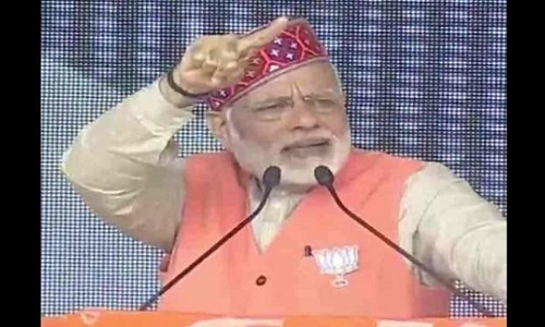 हिमाचल चुनाव: कांग्रेसी दानवों से मुक्त करो ये देवभूमि- पीएम मोदी