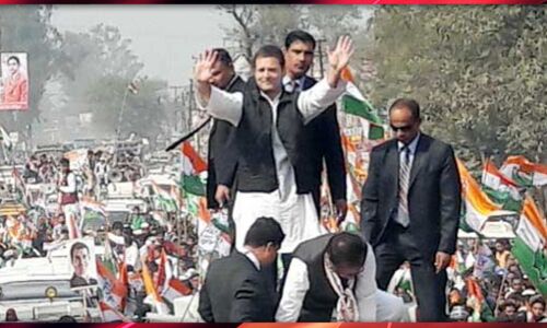 हमने अपनी पार्टी से कचरा उठाकर बाहर फेंका और मोदी जी की बीजेपी ने रख लिया : राहुल गांधी हमने अपनी पार्टी से कचरा उठाकर बाहर फेंका और मोदी जी की बीजेपी ने रख लिया : राहुल गांधी