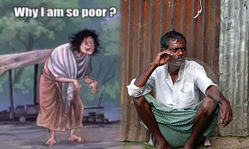 अगर कुंडली में है दरिद्रता योग तो कीजिये यह उपाय! अगर कुंडली में है दरिद्रता योग तो कीजिये यह उपाय!