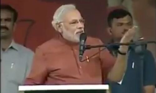 हुआ वीडियो वाइरल जब पीएम बोले अरे बेशर्म केंद्र सरकार डूब मरो, हैरान है लोग सुनकर