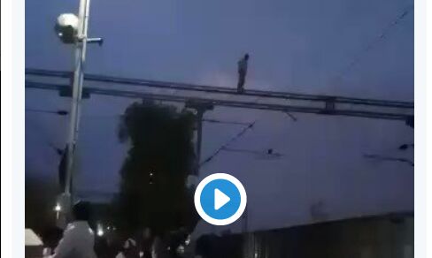 बालामऊ रेलवे स्टेशन बना सर्कस का स्टेज सिरफिरे ने दिखाया दुस्साहसिक खेल, मूकदर्शक बनी रेलवे पुलिस