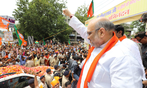 अमित शाह की बैठक में पहुंचा हिस्ट्रीशीटर, मचा हडकम्प