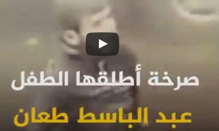 हिलाकर रख दिया इस वीडियो ने पूरी दुनियां को, OMG!