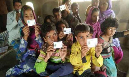 OMG! एक गावं ऐसा जहां एक ही दिन पैदा हुआ परिवार का हर शख्श