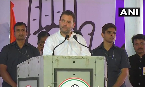 राहुल बोले, पीछे का शीशा देखकर गाड़ी चला रहे हैं पीएम मोदी, हो सकती है दुर्घटना राहुल बोले, पीछे का शीशा देखकर गाड़ी चला रहे हैं पीएम मोदी, हो सकती है दुर्घटना