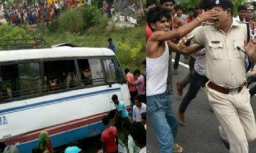 सीतामढ़ी: NH 77 पर बस और ट्रक में टक्कर, चालक-खलासी समेत 5 की मौत, SDO और इंस्पेक्टर को भीड़ ने पीटा सीतामढ़ी: NH 77 पर बस और ट्रक में टक्कर, चालक-खलासी समेत 5 की मौत, SDO और इंस्पेक्टर को भीड़ ने पीटा
