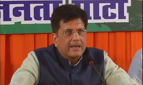 क्या बीजेपी कल से भयभीत: नहीं था कल पीएम का रोड शो - पीयूष गोयल