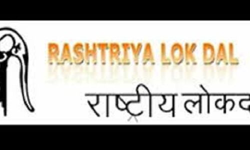 मथुरा: RLD नेताओं ने उड़ाईं आचार संहिता की धज्जियां, जनसभा में बार बालाओं का डांस