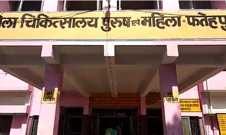 जिला महिला चिकित्सालय में मरीज को पीटने का ये दिल दहलाने वाला वीडियो आया सामने, देखें वीडियो