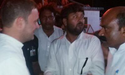 राहुल गांधी पहुंचे प्रयाग ,एयरपोर्ट पर कांग्रेसियों से की मुलाकात