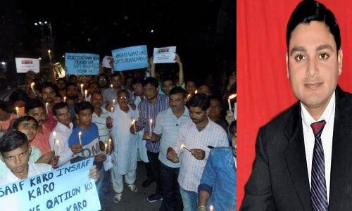 27 दिन बीतने के बाद भी पुलिस खाली हाथ, अधिवक्ता सफी हुसैन को न्याय ना मिलने पर निकाला कैण्डल मार्च