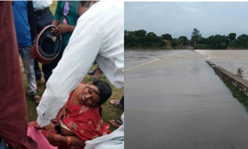 देखें वीडियो: बीच नदी में नाव डूबी एक महिला लापता देखें वीडियो: बीच नदी में नाव डूबी एक महिला लापता
