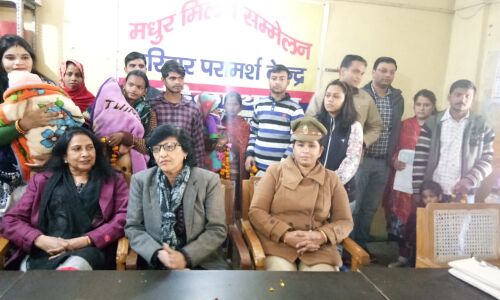 गाजियाबाद पुलिस ने कराया 35 परिवारों में सुलेहनामा, परिजनों में दौड़ी ख़ुशी की लहर गाजियाबाद पुलिस ने कराया 35 परिवारों में सुलेहनामा, परिजनों में दौड़ी ख़ुशी की लहर