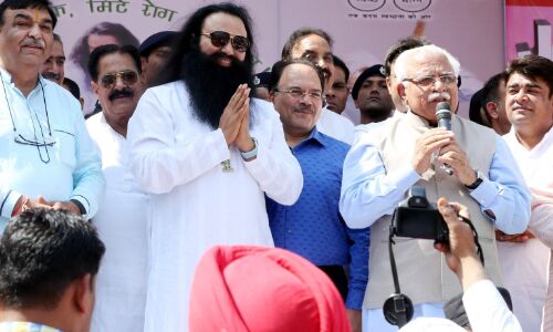 हरियाणा में चुनाव जीतने के लिए राम रहीम का समर्थन लेने को तैयार भाजपा हरियाणा में चुनाव जीतने के लिए राम रहीम का समर्थन लेने को तैयार भाजपा