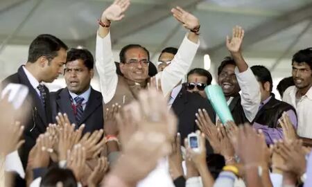 शिवराज सिंह को देगी बीजेपी बड़ी सौगात, बन सकते है केंद्र में बड़े मंत्री शिवराज सिंह को देगी बीजेपी बड़ी सौगात, बन सकते है केंद्र में बड़े मंत्री