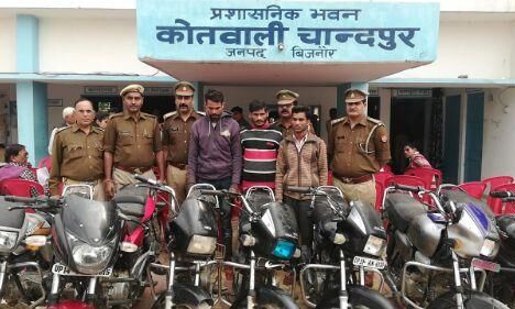 पुलिस ने सात बाइको समेत तीन बाइक चोरों को किया गिरफ्तार