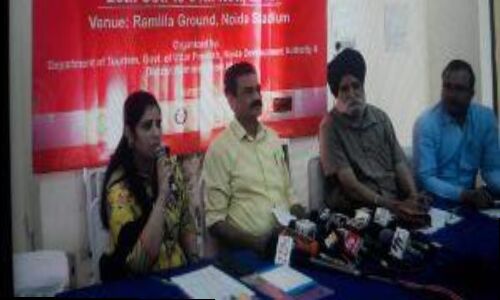 शिल्पोत्सव कार्यक्रम के लिए नोएडा स्टेडियम में हुयी प्रेस वार्ता शिल्पोत्सव कार्यक्रम के लिए नोएडा स्टेडियम में हुयी प्रेस वार्ता