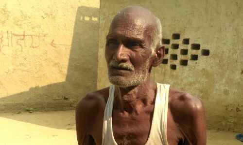 सुल्तानपुर: मैं अभी ज़िंदा हूँ, कह रहे है चीख चीख कर