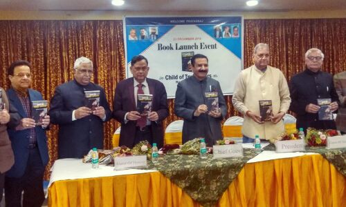 समाज में बढ़ रहा है अकेलापन : प्रो हांगलूं समाज में बढ़ रहा है अकेलापन : प्रो हांगलूं