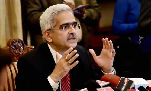 पूर्व आईएएस अधिकारी शक्तिकांता दास आरबीआई के नये गवर्नर बने पूर्व आईएएस अधिकारी शक्तिकांता दास आरबीआई के नये गवर्नर बने